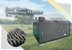 China Green Bio Organic Waste Disposal Machine factory
