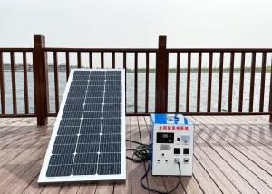China Full Set 220v Oem Household Solar Panel System 1000w-3000w factory
