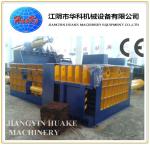 CE Hydraulic Metal Scrap Baling Press Machine Y81-315