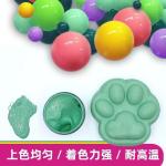 Iron Oxide Silicone Color Pigment Kneaded Rubber Color Paste Pantone Color