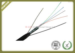 China Single Mode Armored Fiber Optic Cable Crush Resistance For Long Distance Communication factory