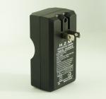 Two Channel 3.7 V Li Ion Wall Battery Charger US Plug Long Using Life