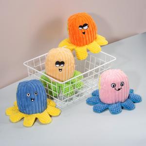 China Amazon Pet Educational Toys Plush Gnawing Molars Interactive Training Dog Pet Supplies factory