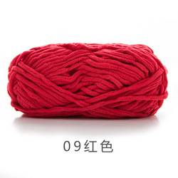 Various Styles Chenille Yarn For Knitting In Various Packaging