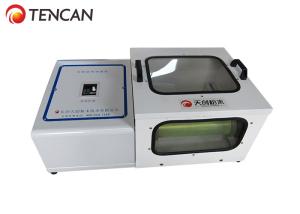 China 110V 5L Laboratory Mini Rolling Ball Mill With Uniform Output Powder factory
