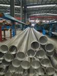 Baosteel Wall 1mm - 10mm Stainless Steel Pipe Tube 200 Series Seamless 201 202
