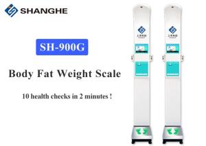 China 10.1 Inch Touch Screen Accurate Body Weight And Height Scale factory