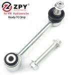 Car parts Porsche 944 Tie Rod Control Arm 97034306921 97034306922 97034306923