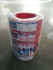 China IEC60227 Anneal Copper PVC Insulated Wire 400mm2 0.75mm2 factory
