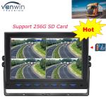 7 Inch Realtime GPS 4G AHD 4CH Monitor TFT Car Monitor Display for Car Bus Truck