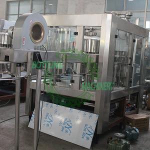 China 3 In 1 With Cap Elevator CIP Cleaning Fruit Juice Bottling Line factory