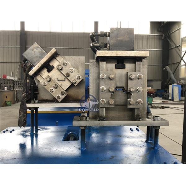 2024 Advanced Technology Omega and U channel 2 in 1 roll forming machine for Egypt