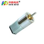 DC High Torque Gear Box Electric Motor Reduction Electric Geared Motor For