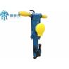 Buy cheap Perforador Nuematica Yt24 Rock Drill , 5m Pneumatic Rock Hammer from wholesalers