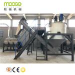 Automatic Plastic Washing Recycling Machine 500kg/H PET Flakes Washing Machine
