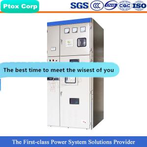 China XGN2 China factory 12kv 1200a hv switchgear cabinet factory
