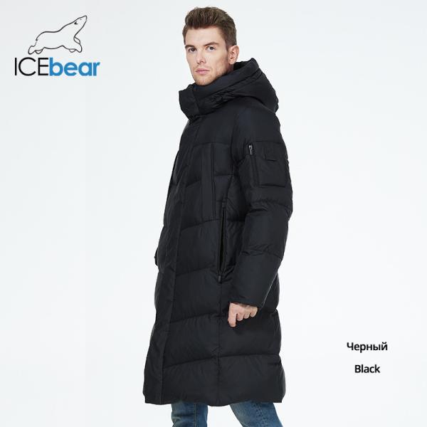 Winter Protection Long Down Jacket Mens Winter Parka Coats For Extreme Cold