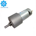 1.8Nm Torque Micro DC Geared Motor , Reducer Motor 12v 35 Rpm