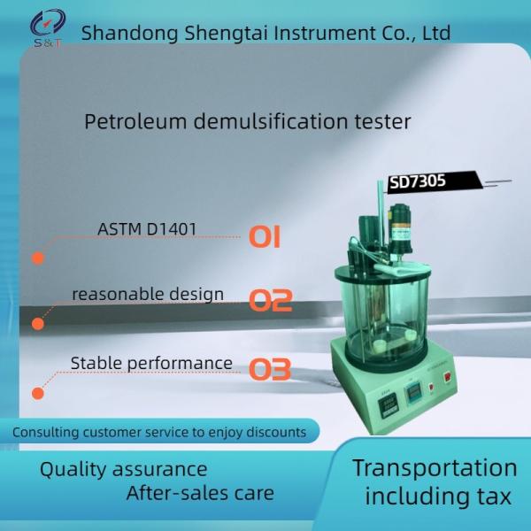 Semi automatic oil demulsification tester Nixie tube display manual lifting
