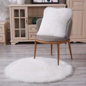 China Washable Lambs Wool Floor Mats Oversized Sheepskin Rug Cushion Cover factory