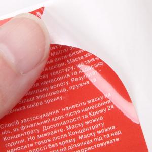 China Glossy Adhesive Bottle Paper Sticker Labels For Skincare Products factory