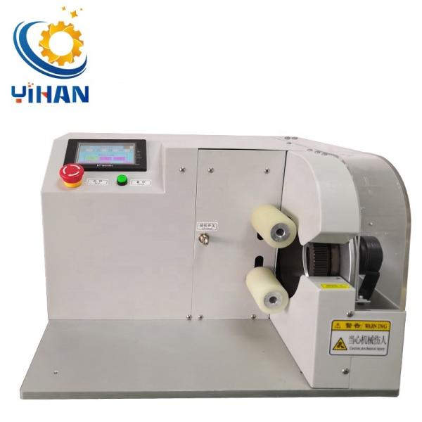 Automatic Tape Winding Machine for Cable Harness 76kg Tape Width 5-25mm