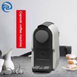 750ml Home Coffee Machine 1350W , 220-240V Coffee Capsule Maker Machine