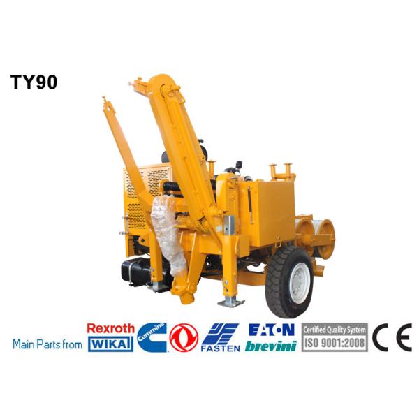 China Overhead Line Hydraulic Cable Puller Stringing Tools With Cummins Engine factory