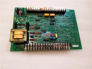 China SHIBAURA ID-11005-2 IC Motor Drive Controller SHIBAURA ID-11005-2 factory