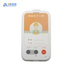 WiFi Wireless GPS Tracker Electronic Work / Student ID Card GPS Locator