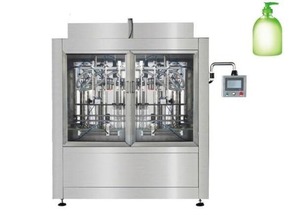 500ml To 5000ml Chemical Filling Machine Small Scale Commercial Bottling