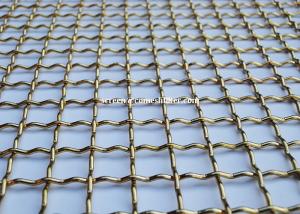 China Brass Woven Decorative Wire Mesh Stainless Steel Metal Crimped Wire Mesh factory