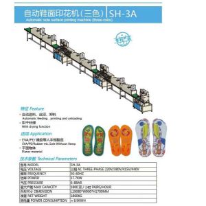 Customized Sole Surface Printing Machine Disposable Shoe Cover Making Machine
