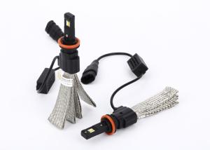 China IP67 Motorcycle LED Headlight Bulb With HEAT Dissipation Belt Led Replacement Headlights factory