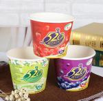 Colorful Branded Ice Cream Cups 12oz 16oz Disposable Soup Bowls Party