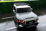 Universal Aluminum Alloy Roof Rack for Toyota FJ Cruiser Durable and Universal