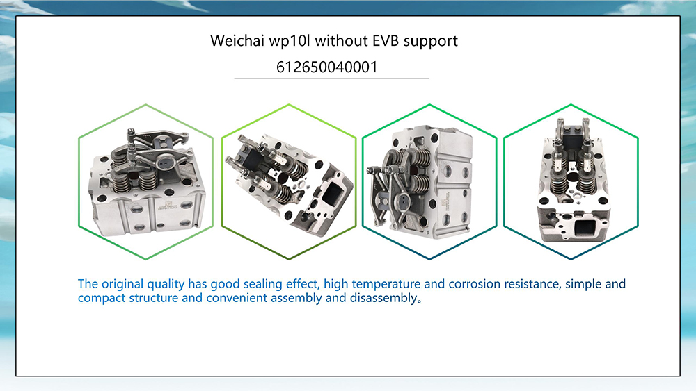 WEICHAI WP10 WP12 Four Valve EFI Engine SHACMAN X3000 M3000 X5000 Cylinder Head Assembly Engine Parts for 2005- Year Steel