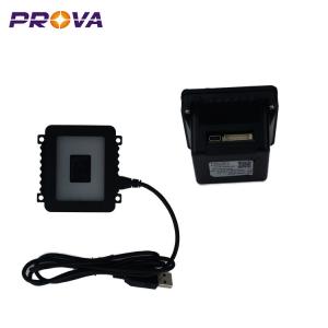 China Long Distance 2D Barcode Scanner Fast Response With 12 Months Warranty factory