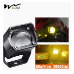 20000Lm 60W Driving LED Motorcycle Lights 16V Led Headlights Fog Lights