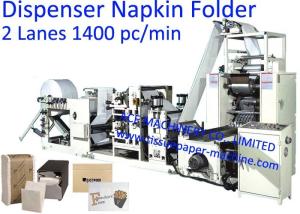 China 2800 Sheet/Min Two Lanes Dispenser Napkin Machine factory