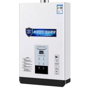 China 16000W Condensing Gas Water Heater Tankless Instant 16L factory