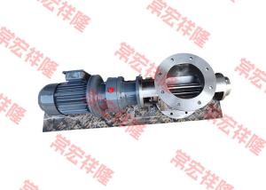 China Custom Electric High Pressure Rotary Valve Stainless Steel Dispenser Pneumatic factory