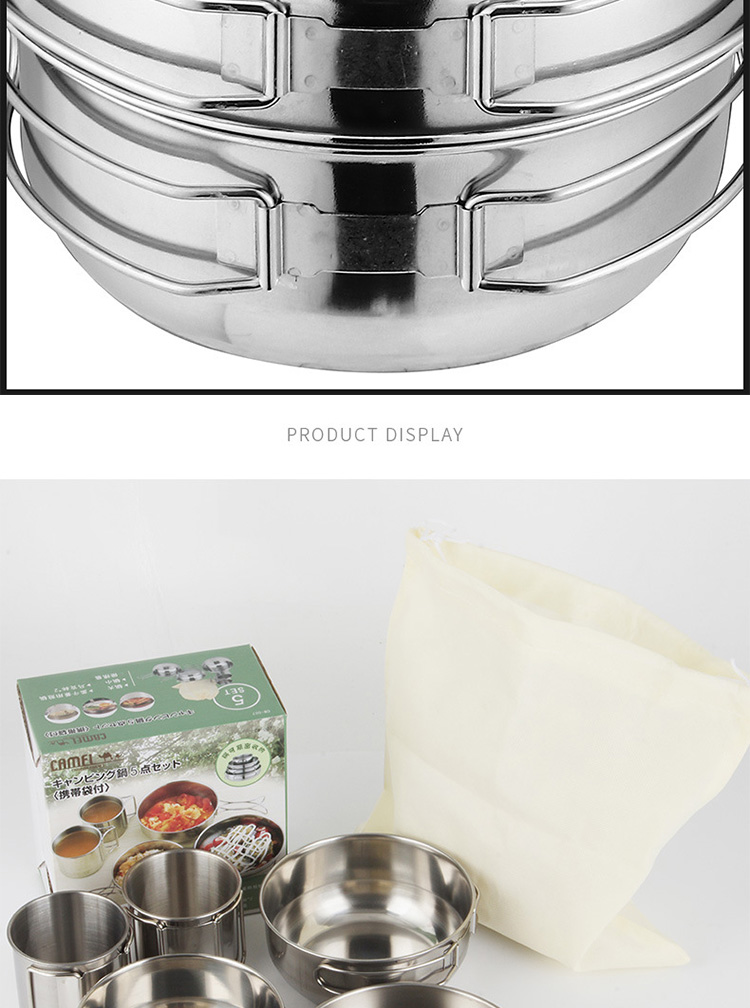 Camping 5pcs Outdoor Cookware Set Stainless Steel Picnic Cookware