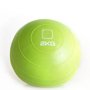 China Exercise Heavy Slam Balls 2KG Medicine Ball For Functional Strength Training factory