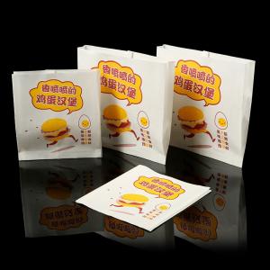 China Custom Order Accepted Take Away Food Packaging Bag with Greaseproof White Kraft Paper factory