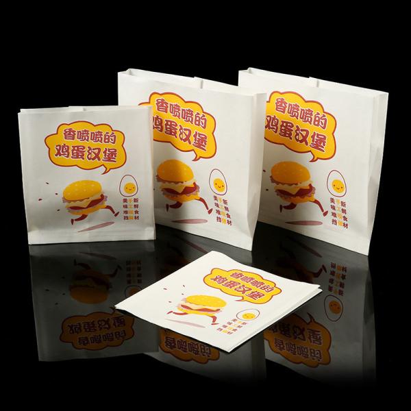 Custom Order Accepted Take Away Food Packaging Bag with Greaseproof White Kraft