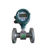 Backlit LCD Magnetic Flow Meters AXF050 Integral Flowmeter