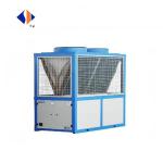 218-1600kw Industrial Air Cooled Chiller for Commercial and Industrial