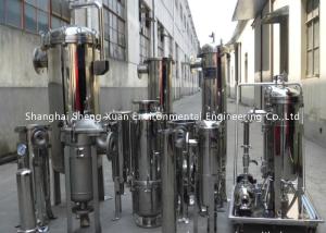 China Stainless steel Bag Filter Housing With 1000 m3 / h Flow Capacity For Water Treatment factory