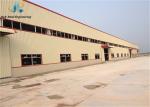 Steel Sheds Prefabricated Steel Building Prefab Fireproof Metallic Structure